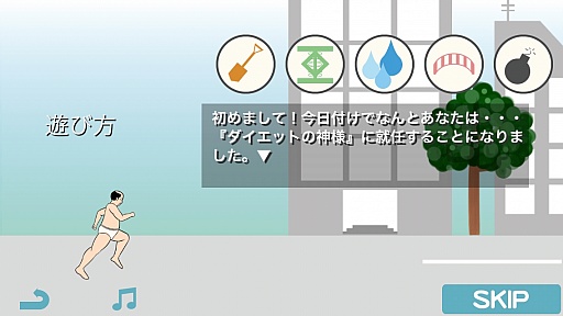 ���������꡼ No.002�Υ���ͥ������ / �򵤤ʥ������å�������ͤ��������ȡ�iOS�������������ֿ��ȥǥ֡פ�Ҳ𤹤�֡ʤۤܡ��������ޥۥ������̿�����428��