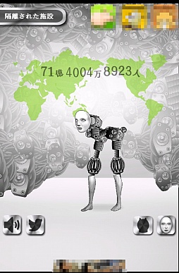 ꡼ No.001 | ͤ˾ǤܥåȤ¤롣ޡȥեߥ졼󥲡֥ܥåȤ᤿פҲ𤹤֡ʤۤܡޥۥ̿427