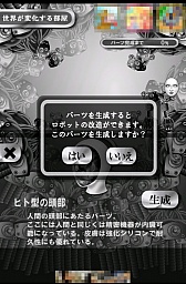 ꡼ No.003 | ͤ˾ǤܥåȤ¤롣ޡȥեߥ졼󥲡֥ܥåȤ᤿פҲ𤹤֡ʤۤܡޥۥ̿427