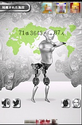 ꡼ No.008 | ͤ˾ǤܥåȤ¤롣ޡȥեߥ졼󥲡֥ܥåȤ᤿פҲ𤹤֡ʤۤܡޥۥ̿427