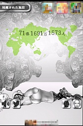 ꡼ No.009 | ͤ˾ǤܥåȤ¤롣ޡȥեߥ졼󥲡֥ܥåȤ᤿פҲ𤹤֡ʤۤܡޥۥ̿427