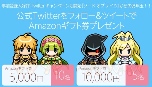 ꡼ No.002Υͥ / ֥  ʥġ׻ϿԿ15000ˤǰڡ