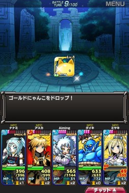 画像集#002のサムネイル/「ソードオブナイツ」10万DL突破記念イベントで強化合成素材をを入手しよう