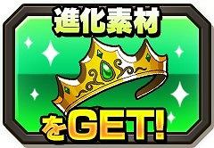 画像ギャラリー No.004のサムネイル画像 / 「ソード オブ ナイツ」,ボスラッシュに女騎士「ジゼル」が参戦。倒して仲間に