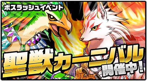 画像集#009のサムネイル/「ソード オブ ナイツ」,チームをさらに強化。「サポートユニット」機能が実装