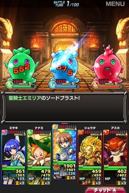 画像集#008のサムネイル/「ソード オブ ナイツ」,「勇者と1000の魔王」とコラボ。「魔王サタン」に挑もう