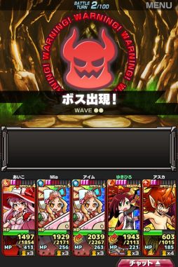 画像ギャラリー No.003のサムネイル画像 / 「ソード オブ ナイツ」,ボスラッシュに期間限定で「猛毒ラフレシア」が登場