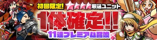 画像ギャラリー No.009のサムネイル画像 / 「ソード オブ ナイツ」,ボスラッシュに期間限定で「猛毒ラフレシア」が登場