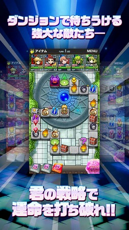 ソード オブ ナイツ