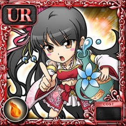 画像ギャラリー No.005のサムネイル画像 / Yahoo!モバゲー版「スクエニ レジェンドワールド」と「ブラウザ三国志」がコラボ実施