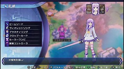 画像集#007のサムネイル/可愛いネプギア達にいつでも会える! テンポよく進行するバトルが超快適な「超次次元ゲイム ネプテューヌRe;Birth2」をプレイムービーで紹介