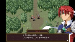画像集#002のサムネイル/Android向けファンタジーRPG「ソウルヒストリカ」がauスマートパスに登場