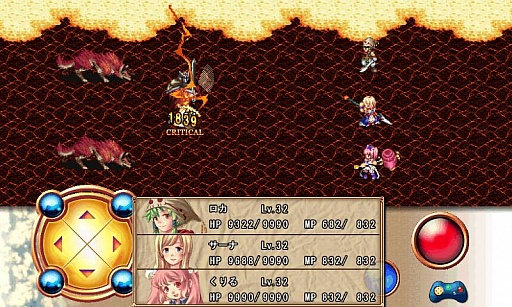 画像集#002のサムネイル/KEMCO,「ソウルヒストリカ」などAndroid向け5作品が対象のセールを実施