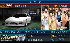 ꡼ No.007 | ƬʸD ѡեȥե ONLINEפߤꥵӥϡɦ¥ƥȤλϿ»