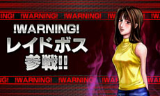 ꡼ No.008 | ƬʸD ѡեȥե ONLINEפߤꥵӥϡɦ¥ƥȤλϿ»