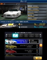 画像集#069のサムネイル/現在クローズドβテスターを募集中の「頭文字D パーフェクトシフト ONLINE」はどのようなゲームなのか,その概要を一気に紹介