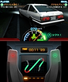 画像集#072のサムネイル/現在クローズドβテスターを募集中の「頭文字D パーフェクトシフト ONLINE」はどのようなゲームなのか,その概要を一気に紹介