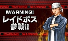 画像集#113のサムネイル/現在クローズドβテスターを募集中の「頭文字D パーフェクトシフト ONLINE」はどのようなゲームなのか,その概要を一気に紹介