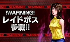 画像集#114のサムネイル/現在クローズドβテスターを募集中の「頭文字D パーフェクトシフト ONLINE」はどのようなゲームなのか,その概要を一気に紹介