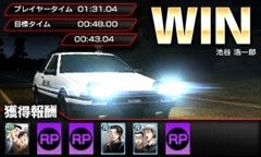 画像集#122のサムネイル/現在クローズドβテスターを募集中の「頭文字D パーフェクトシフト ONLINE」はどのようなゲームなのか,その概要を一気に紹介