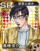 ������#008�Υ���ͥ���/��Ƭʸ��D �ѡ��ե����ȥ��ե� ONLINE�ס��о쥭���Ϣ³�Ҳ�����2�ƤǤ��־��åɥ��󥺤�2�͡��ⶶ�ò�/�������ԥå����å�