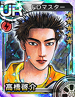 ������#015�Υ���ͥ���/��Ƭʸ��D �ѡ��ե����ȥ��ե� ONLINE�ס��о쥭���Ϣ³�Ҳ�����2�ƤǤ��־��åɥ��󥺤�2�͡��ⶶ�ò�/�������ԥå����å�