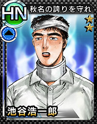 ������#001�Υ���ͥ���/��Ƭʸ��D �ѡ��ե����ȥ��ե� ONLINE�פΥ���饯�����Ҳ�Ϣ�ܴ����3��