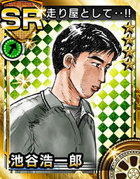 ������#003�Υ���ͥ���/��Ƭʸ��D �ѡ��ե����ȥ��ե� ONLINE�פΥ���饯�����Ҳ�Ϣ�ܴ����3��