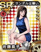 画像集#005のサムネイル/「頭文字D パーフェクトシフト ONLINE」,キャラクター紹介第4回が公開に