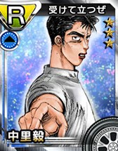 画像集#013のサムネイル/「頭文字D パーフェクトシフト ONLINE」,キャラクター紹介第4回が公開に