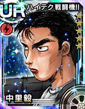 画像集#015のサムネイル/「頭文字D パーフェクトシフト ONLINE」,キャラクター紹介第4回が公開に