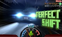 画像集#017のサムネイル/「頭文字D パーフェクトシフト ONLINE」,キャラクター紹介第4回が公開に