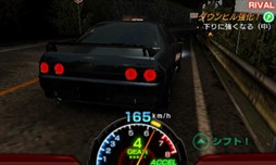 画像集#018のサムネイル/「頭文字D パーフェクトシフト ONLINE」,キャラクター紹介第4回が公開に