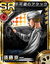 画像集#003のサムネイル/「頭文字D パーフェクトシフト ONLINE」キャラクター紹介第5回が公開に
