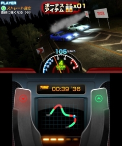 画像集#011のサムネイル/「頭文字D パーフェクトシフト ONLINE」開発ディレクターの後藤功士氏にインタビュー。シフトチェンジだけの“カジュアルレースバトル”に挑戦した理由とは