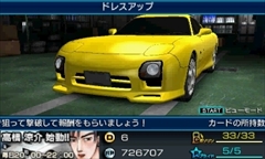 画像集#014のサムネイル/「頭文字D パーフェクトシフト ONLINE」開発ディレクターの後藤功士氏にインタビュー。シフトチェンジだけの“カジュアルレースバトル”に挑戦した理由とは