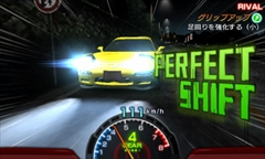 画像集#021のサムネイル/「頭文字D パーフェクトシフト ONLINE」開発ディレクターの後藤功士氏にインタビュー。シフトチェンジだけの“カジュアルレースバトル”に挑戦した理由とは