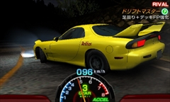 画像集#022のサムネイル/「頭文字D パーフェクトシフト ONLINE」開発ディレクターの後藤功士氏にインタビュー。シフトチェンジだけの“カジュアルレースバトル”に挑戦した理由とは