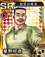 ������#004�Υ���ͥ���/��Ƭʸ��D �ѡ��ե����ȥ��ե� ONLINE�פˡ�Project D�ԡɤ��о졣�ֱ���ס�����ƽ�ס����ȥե롼�ĥ饤��פ����ޥåפȤ����ɲ�