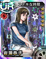 ������#005�Υ���ͥ���/��Ƭʸ��D �ѡ��ե����ȥ��ե� ONLINE�פˡ�Project D�ԡɤ��о졣�ֱ���ס�����ƽ�ס����ȥե롼�ĥ饤��פ����ޥåפȤ����ɲ�