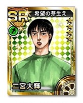 画像集#003のサムネイル/「頭文字D パーフェクトシフト」夏休み限定「10Dコインプレミアムレース」実施