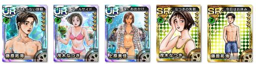 画像集#001のサムネイル/「頭文字D パーフェクトシフト ONLINE」,「水着プレミアムレース第一弾」開催