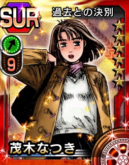 画像集#004のサムネイル/「頭文字D パーフェクトシフト ONLINE」,大型アップデート「2nd STAGE」実装