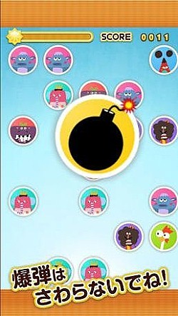 画像ギャラリー No.003のサムネイル画像 / iOS向け「くるプラTouch」「くるプラCard」が配信。くるプラのモンスターが登場