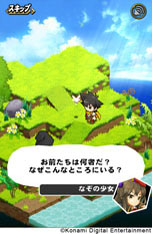 画像ギャラリー No.007のサムネイル画像 / スマートフォンへ最適化された新作タイトル「ドラゴンコレクションRPG〜少年と神狩りの竜〜」が2014年に配信