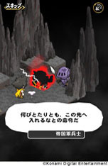 画像ギャラリー No.009のサムネイル画像 / スマートフォンへ最適化された新作タイトル「ドラゴンコレクションRPG〜少年と神狩りの竜〜」が2014年に配信