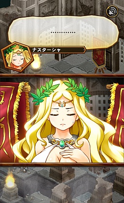 画像集#001のサムネイル/「ドラゴンコレクションRPG〜少年と神狩りの竜〜」のプレイレポート。システムは王道的RPGながら,ドラコレ要素がいいアクセントに