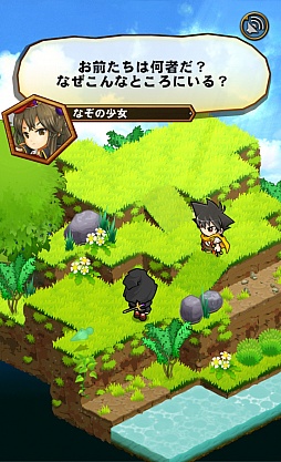 画像集#003のサムネイル/「ドラゴンコレクションRPG〜少年と神狩りの竜〜」のプレイレポート。システムは王道的RPGながら,ドラコレ要素がいいアクセントに