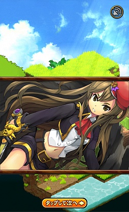 画像集#004のサムネイル/「ドラゴンコレクションRPG〜少年と神狩りの竜〜」のプレイレポート。システムは王道的RPGながら,ドラコレ要素がいいアクセントに