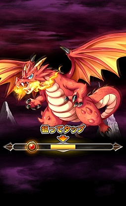 画像集#017のサムネイル/「ドラゴンコレクションRPG〜少年と神狩りの竜〜」のプレイレポート。システムは王道的RPGながら,ドラコレ要素がいいアクセントに